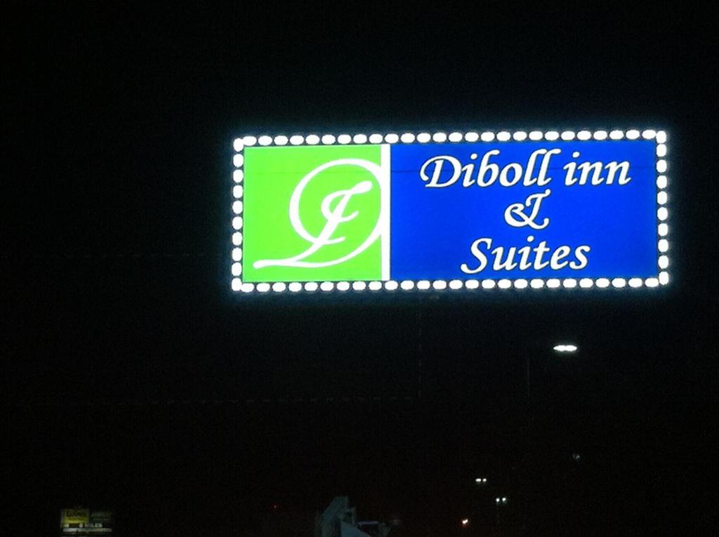 迪博尔套房汽车旅馆 Diboll 外观 照片